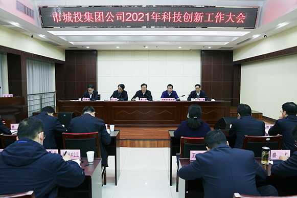 云顶国际