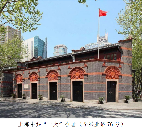 云顶国际