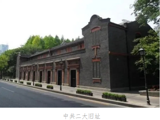云顶国际