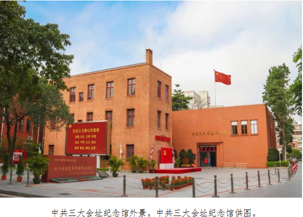 云顶国际