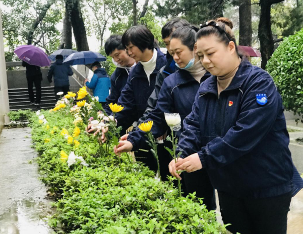 云顶国际