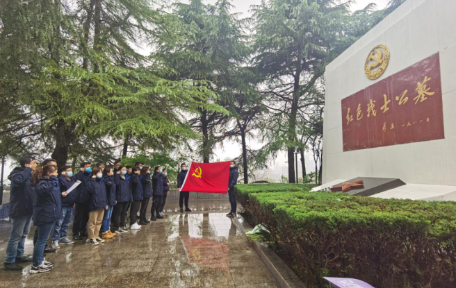 云顶国际