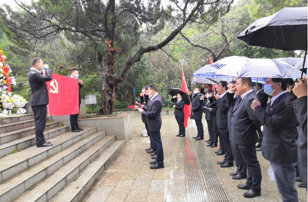 云顶国际