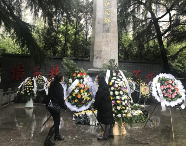 云顶国际