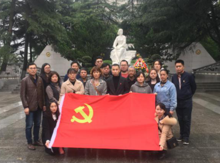 云顶国际