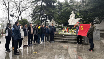 云顶国际