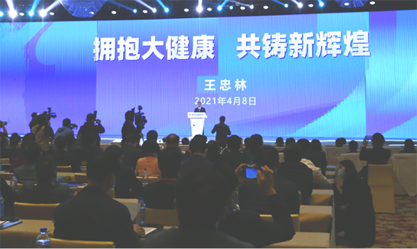 云顶国际
