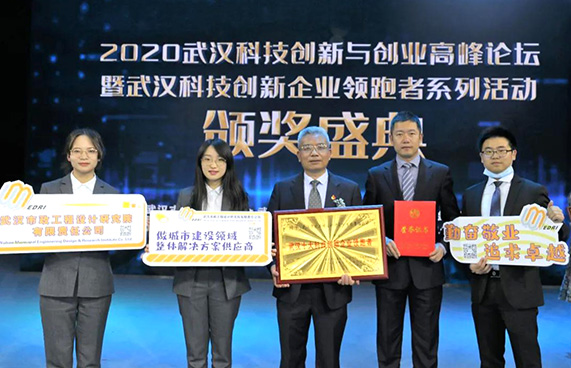 云顶国际