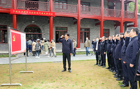 云顶国际