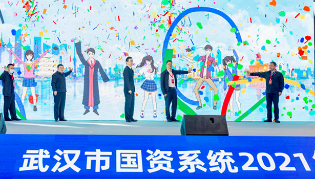 云顶国际