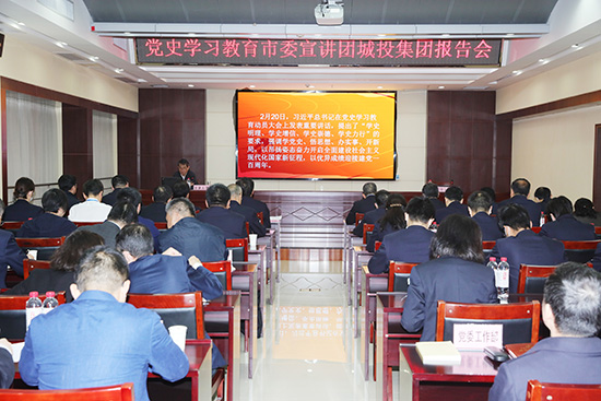 云顶国际