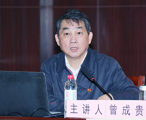 云顶国际