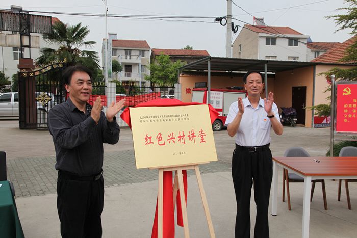 云顶国际