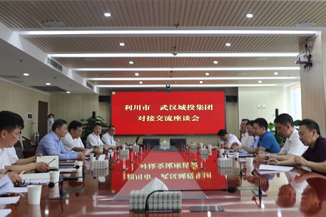 云顶国际