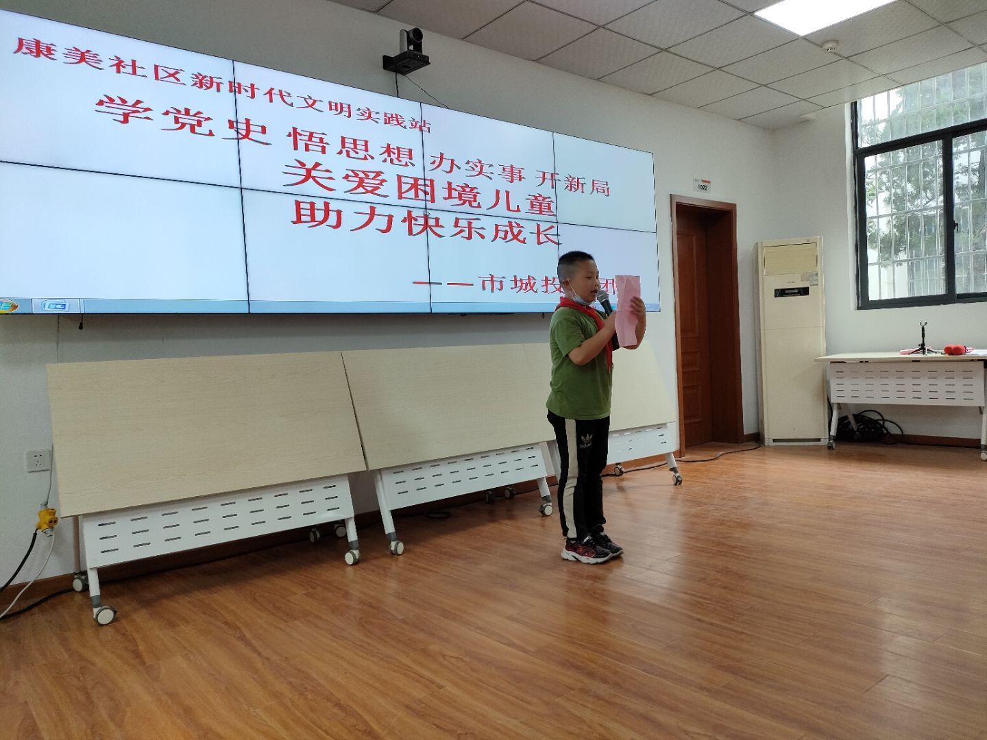云顶国际
