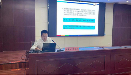 云顶国际