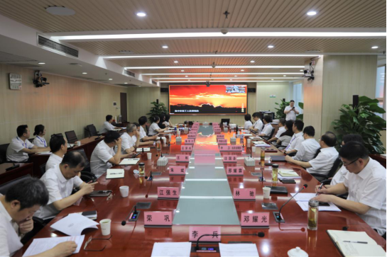 云顶国际