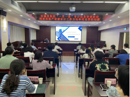 云顶国际