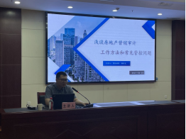 云顶国际
