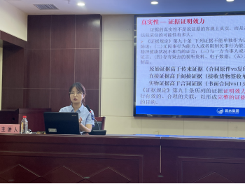 云顶国际