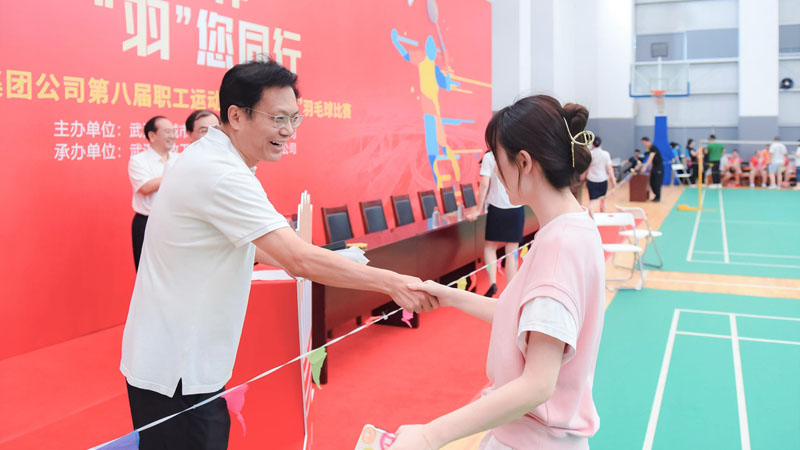 云顶国际