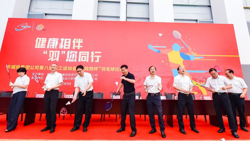 云顶国际