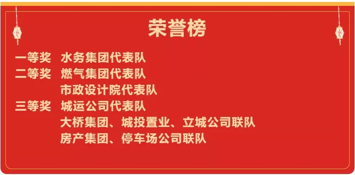 云顶国际
