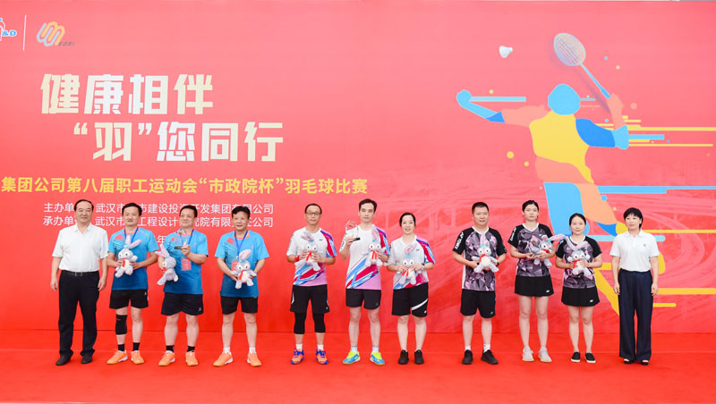 云顶国际