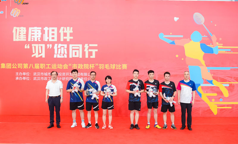 云顶国际