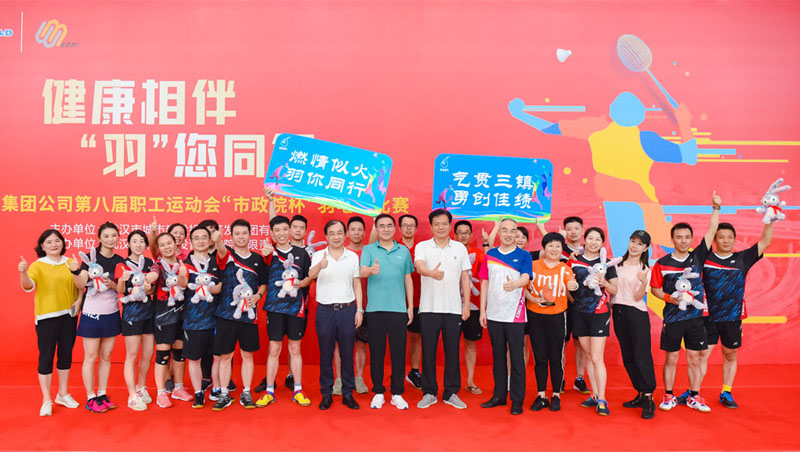 云顶国际