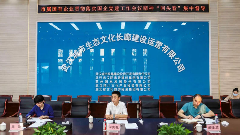 云顶国际
