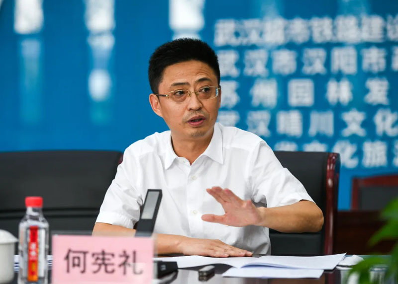 云顶国际