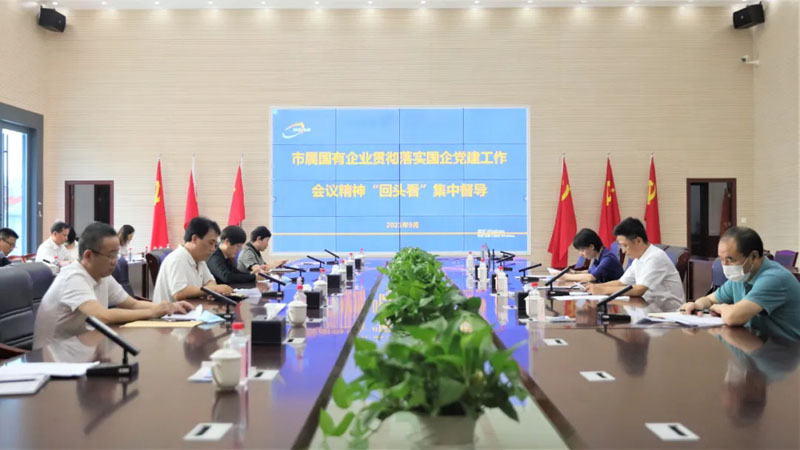 云顶国际