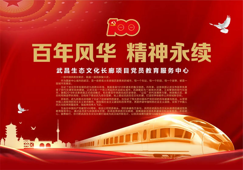 云顶国际