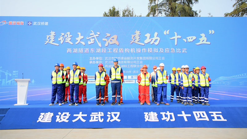 云顶国际