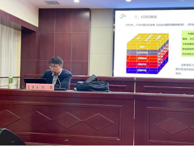 云顶国际