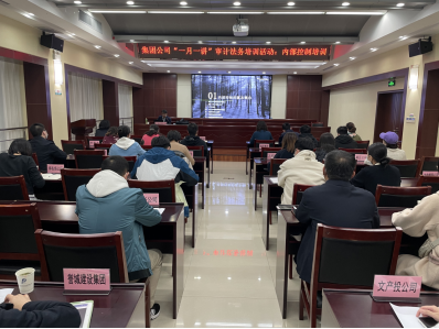云顶国际