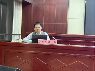 云顶国际