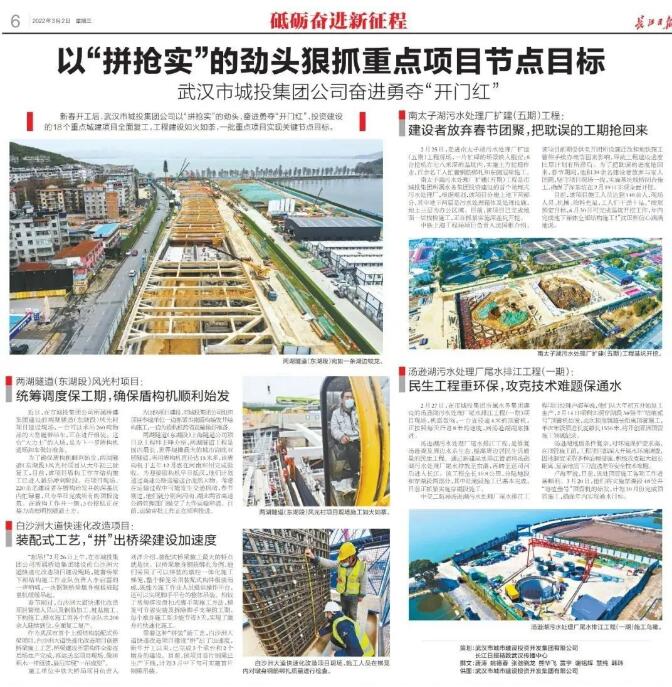 云顶国际