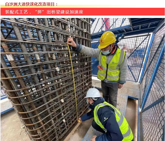 云顶国际