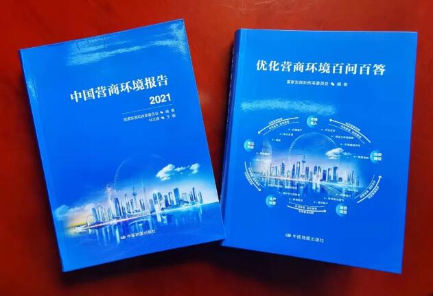 云顶国际