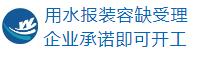云顶国际