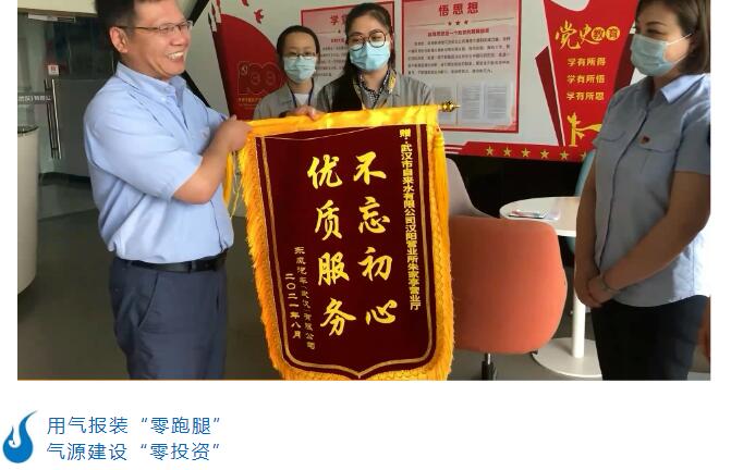 云顶国际