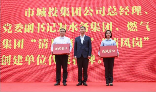 云顶国际