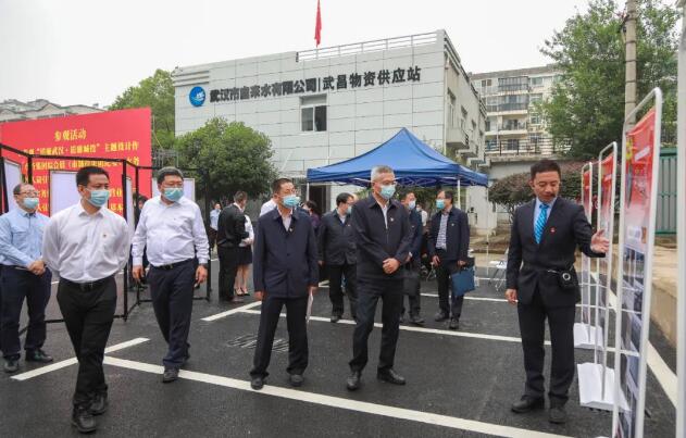 云顶国际