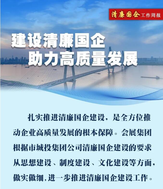 云顶国际