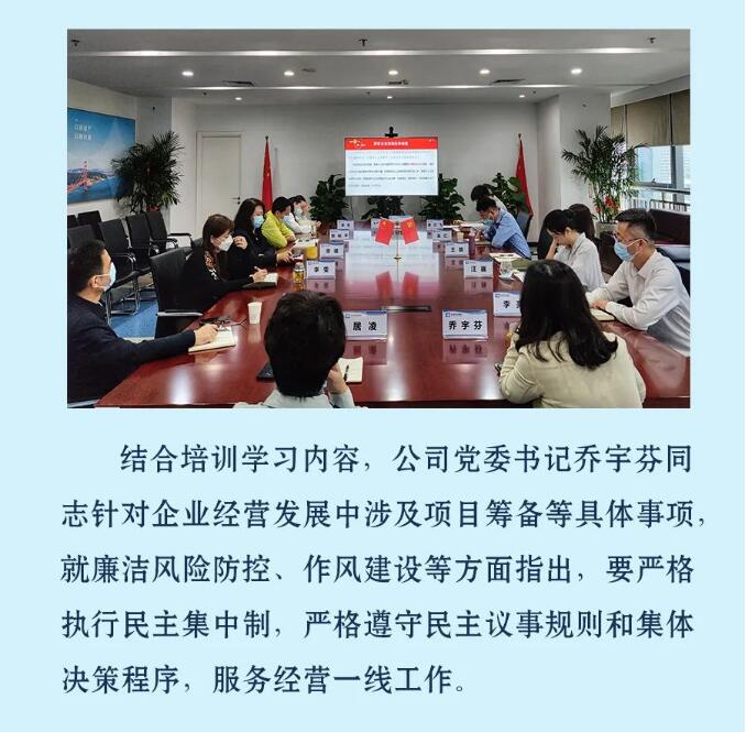 云顶国际