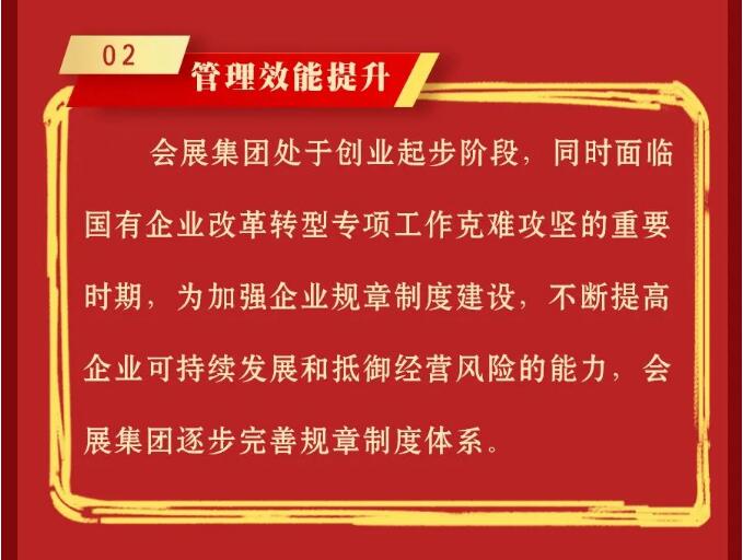 云顶国际