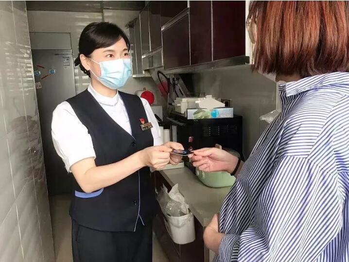 云顶国际