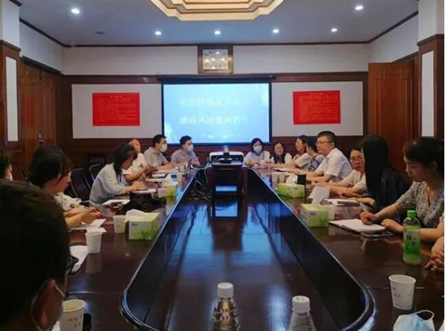 云顶国际